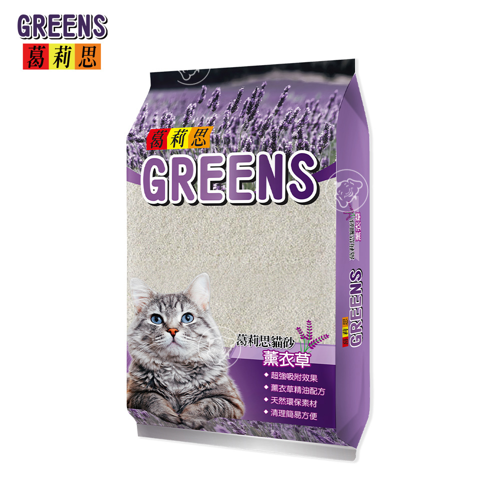 【葛莉思】貓砂 (紫色) 薰衣草 5L