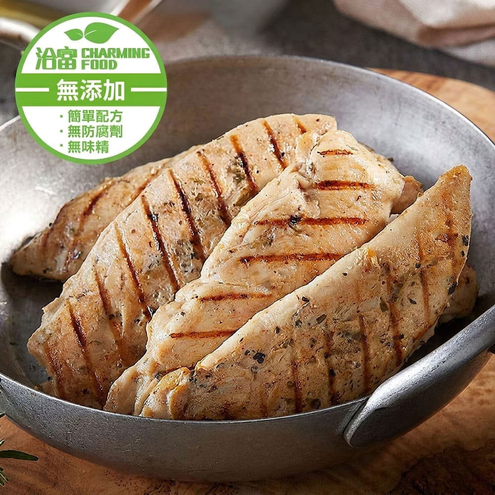 【洽富氣冷雞】經典蒜香嫩雞柳 300g