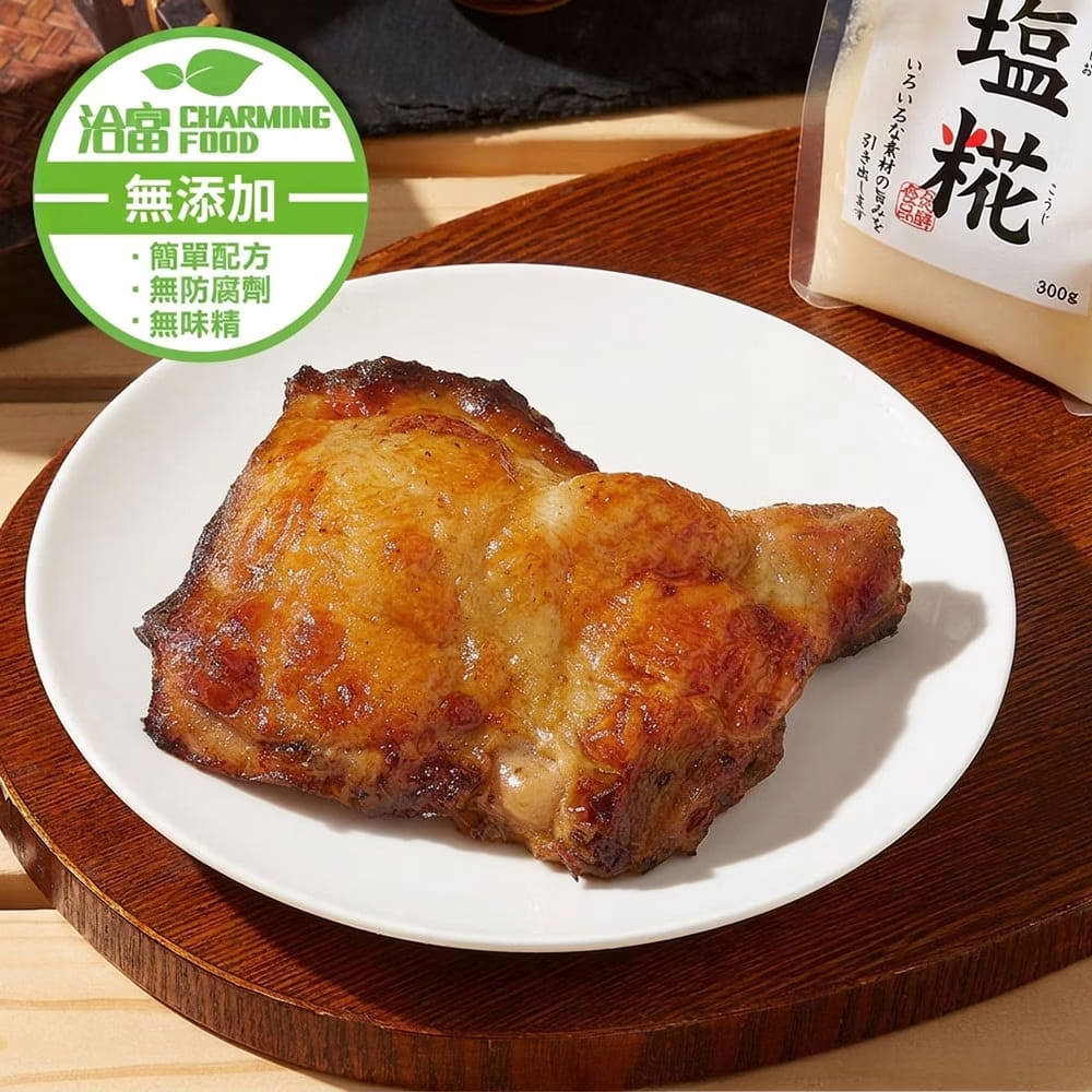【洽富氣冷雞】香草鹽麴雞腿排 300g
