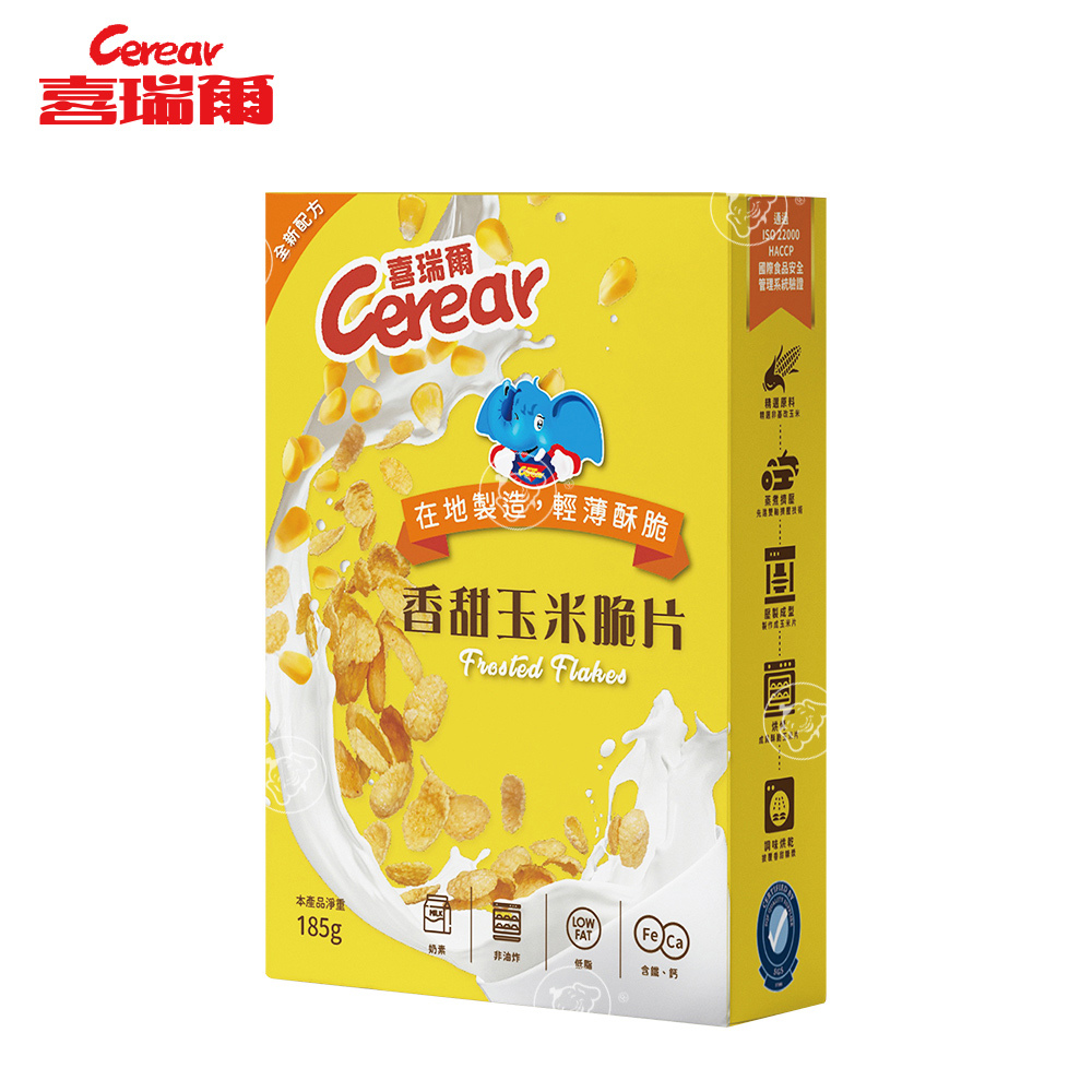 【喜瑞爾】香甜玉米脆片 185g