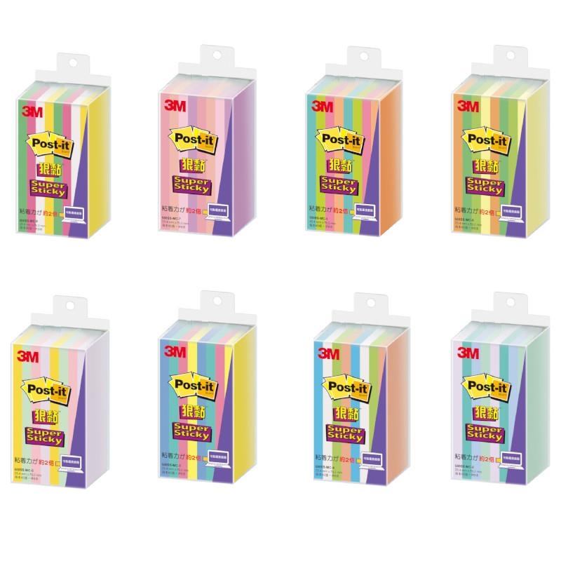 3M 500SS-MC 4色狠黏標籤紙 (MC-1/MC-2/MC-3/MC-4/MC-5/MC-6/MC-7/MC-8)(色彩。全故事 Color your story)