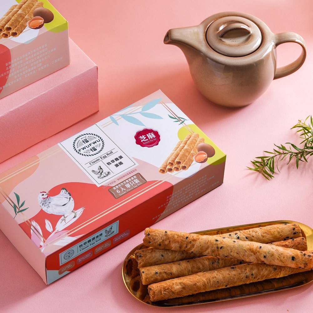 5%❣️紅利回饋【福福】牧草雞蛋(芝麻)蛋捲  6入｜12入