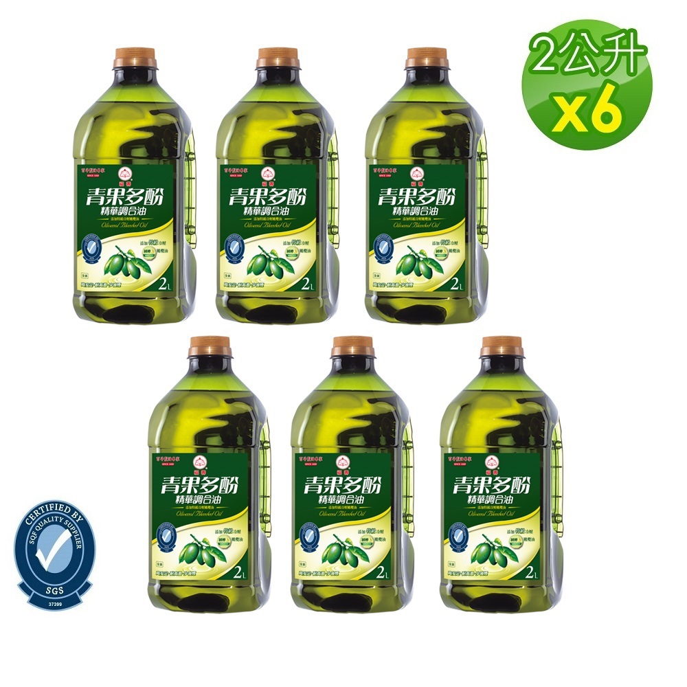 【福壽】青果多酚精華調合油 (2Lx6入/箱)