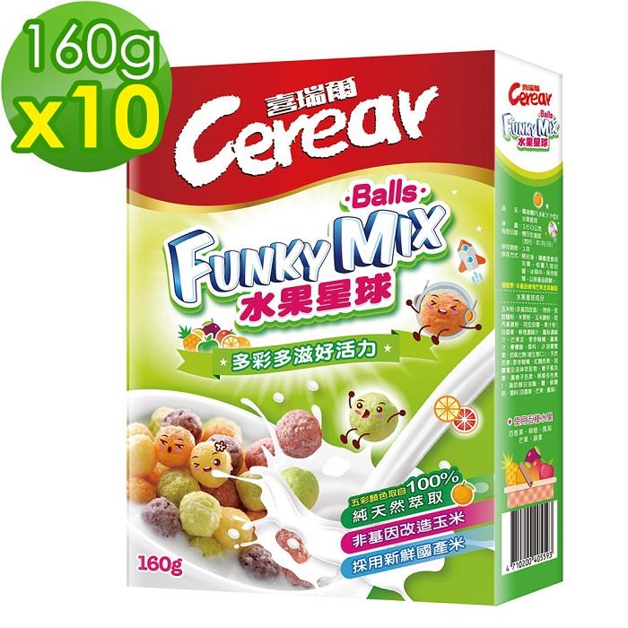 【喜瑞爾】 Funky Mix 水果星球 160G (10入/箱)