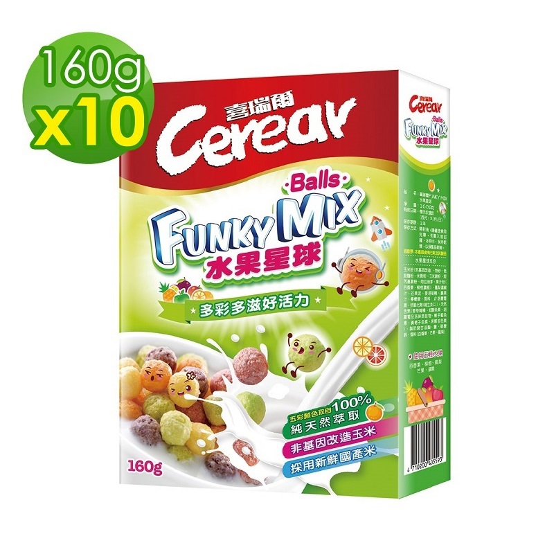 5%❣️紅利回饋【喜瑞爾】 Funky Mix 水果星球 (160gx10入/箱)