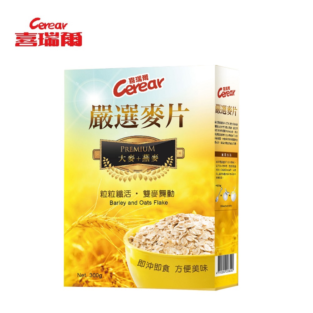 🔥出清5折↘【喜瑞爾】嚴選麥片(原味) 300g(賞味期2026.6.25)