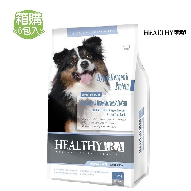 【健康紀元】 犬食 精選羊肉配方 (1.5KGx6入/箱)