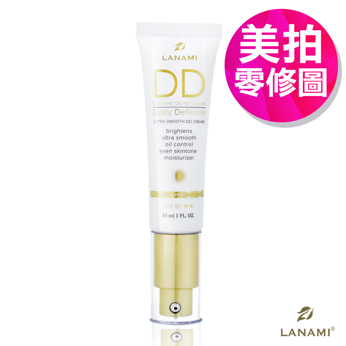【LANAMI】瓷肌粉漾DD防曬隔離霜SPF50★★30ml(買一送一)
