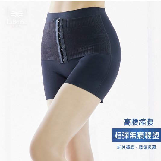 【Triple-S】三合一收腹褲 M-XL 2色 D20022