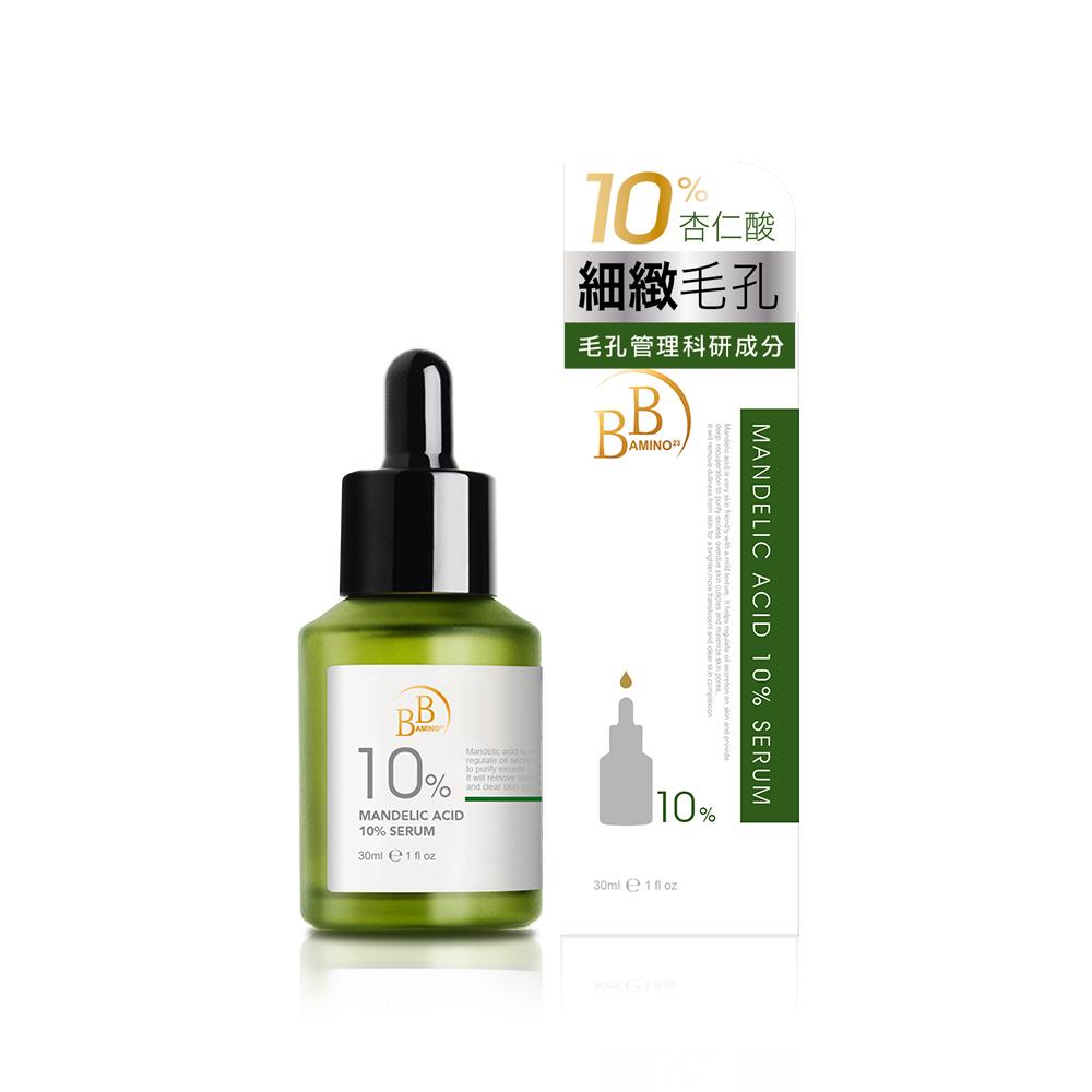 【BB Amino 科研】10%杏仁酸煥膚精華(30ml/瓶)