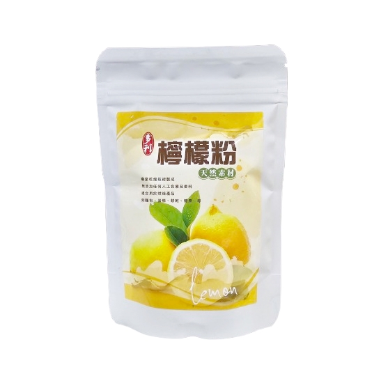多利檸檬粉 100g