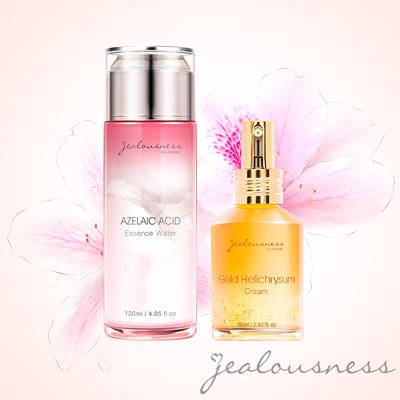 杜鵑花酸亮白化妝水120ml+黃金蠟菊修護精華乳60ml