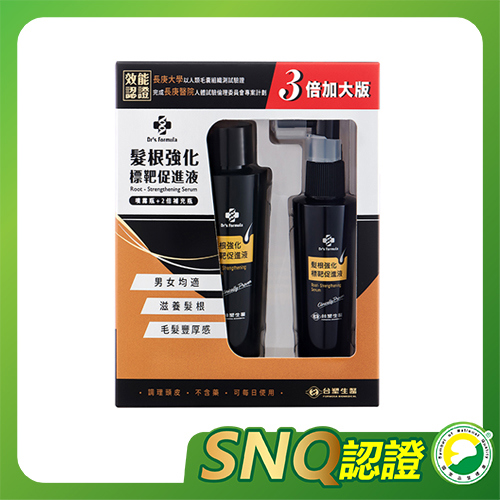 Dr’s Formula 髮根強化標靶促進液-三倍加大版(內含髮根強化標靶促進液50ml噴霧瓶+100ml補充瓶)