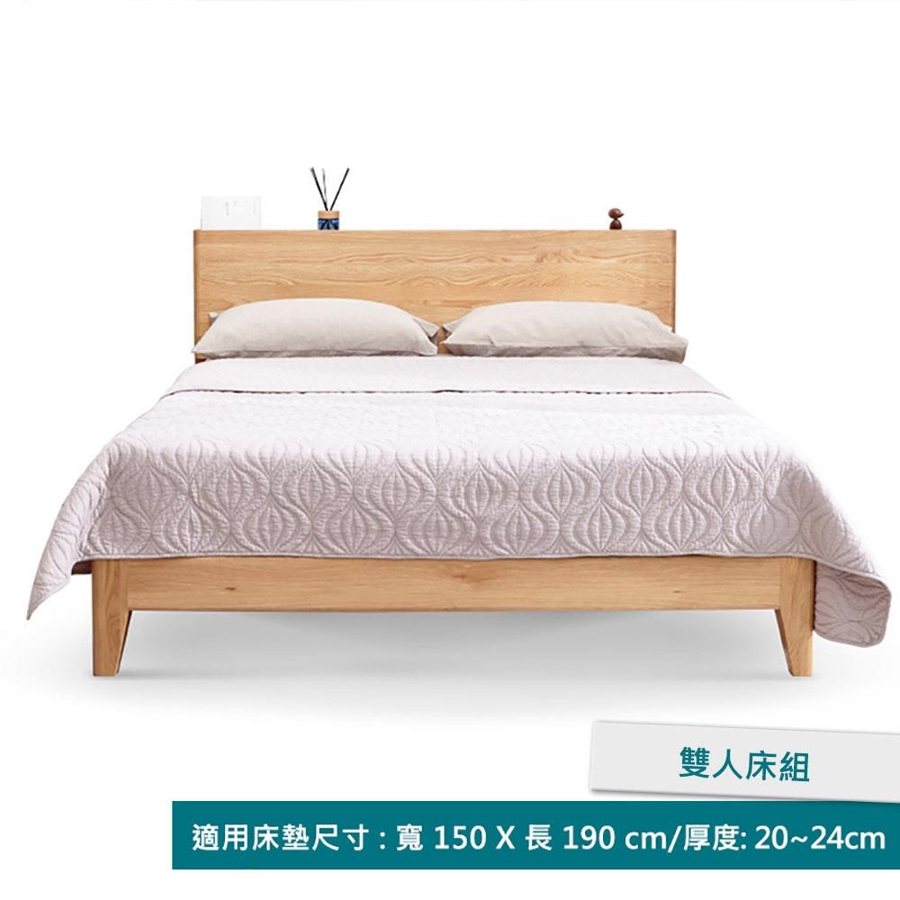 源氏木語西雅圖橡木收納夜燈原木色雙人150x190床架 Y90B01