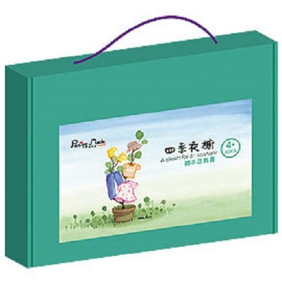 小時尚四季衣櫥繪本遊戲書(米亞)