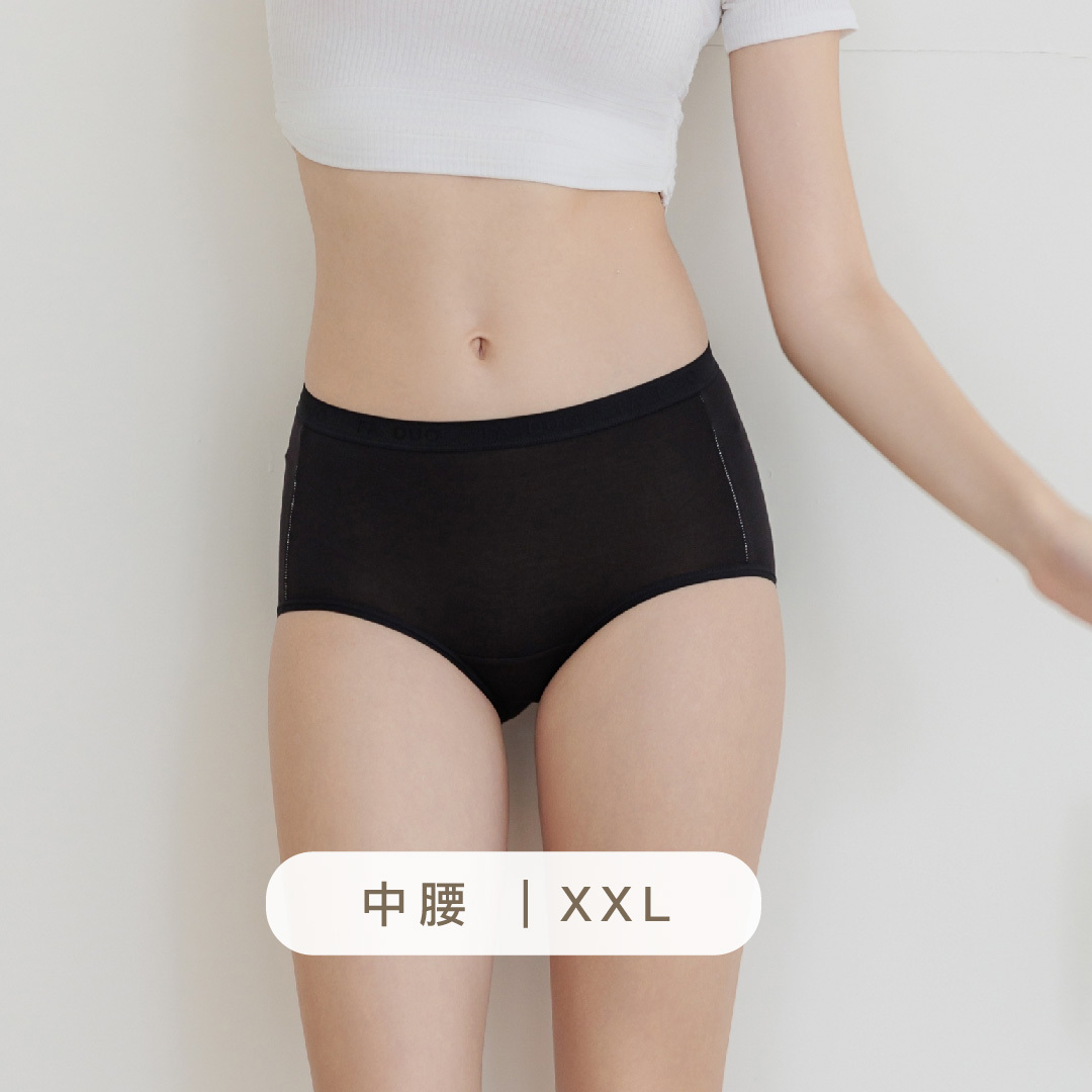 XXL-XXXL中腰寬版貼身．抗菌大尺碼內褲｜靜謐黑 #2111