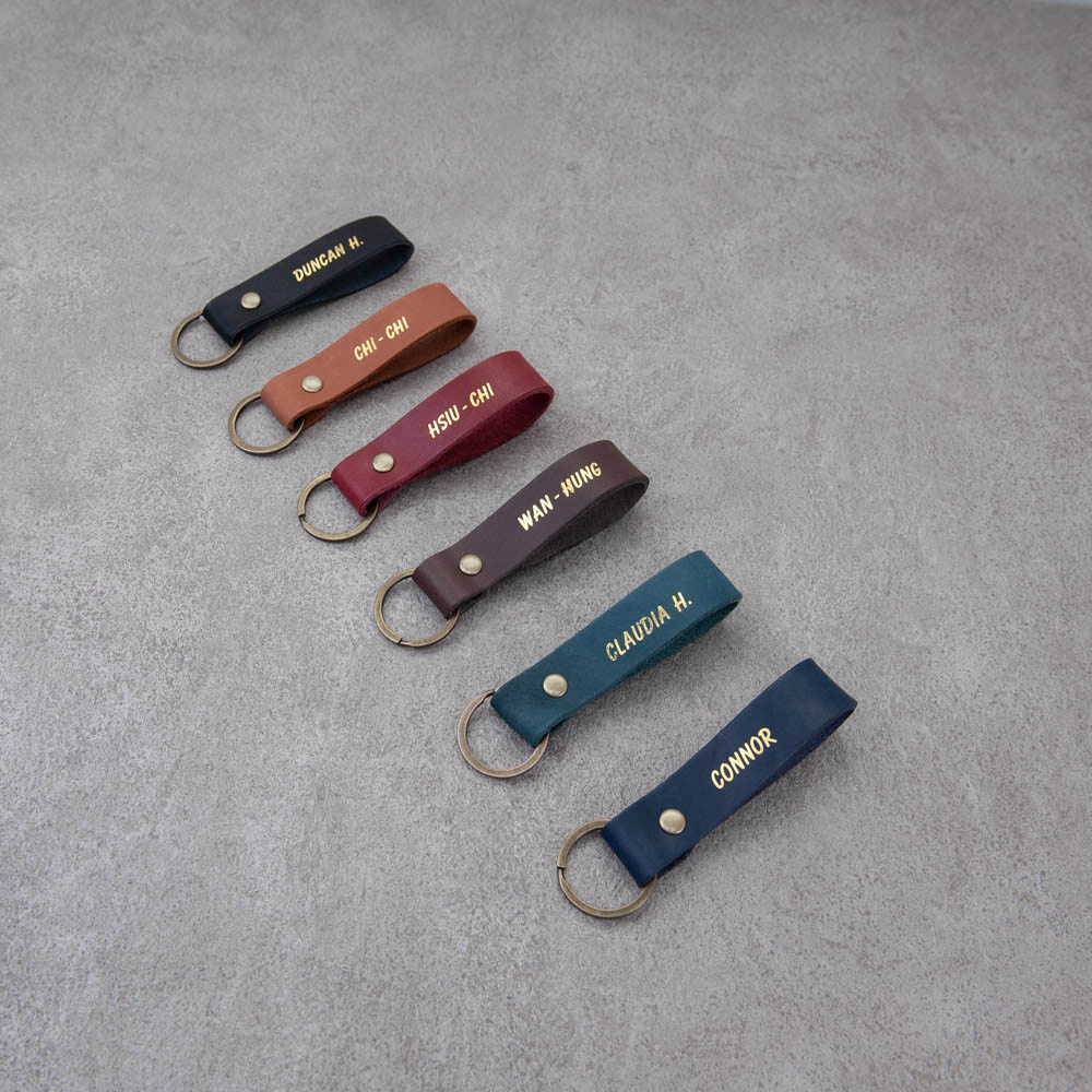 長條型真皮客製鑰匙圈