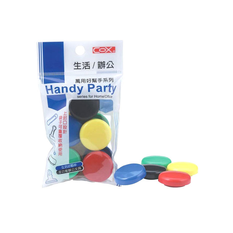 生活與辦公萬用好幫手系列 10入彩色磁鐵-30mm