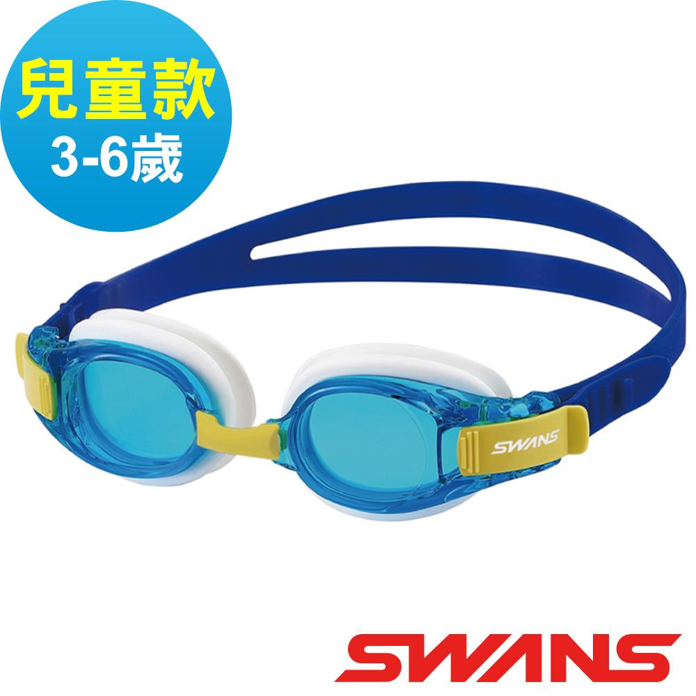 【SWANS 日本】兒童快調防霧泳鏡(SJ-8N水藍藍/快調扣/防霧/抗UV)