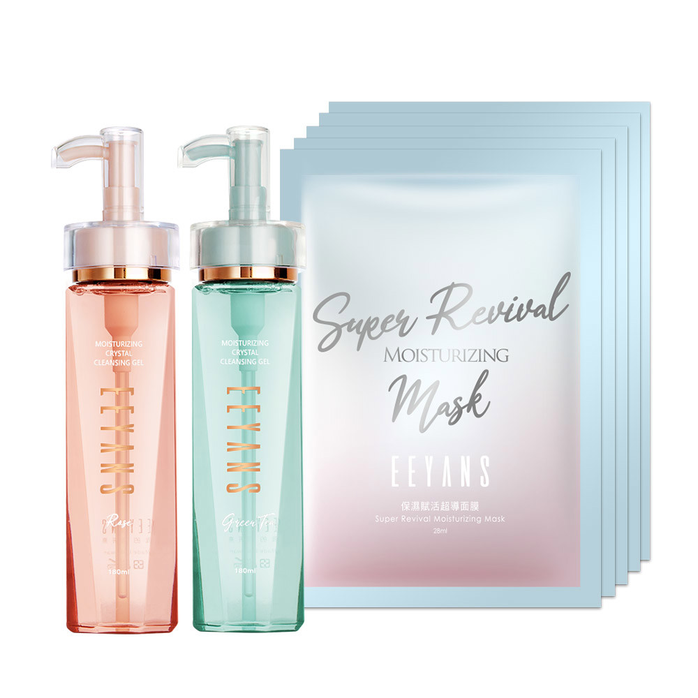 【女大節目推薦】晶透保濕SPA洗卸露*2 粉紅玫瑰/清新綠茶 + 保濕賦活超導面膜5片