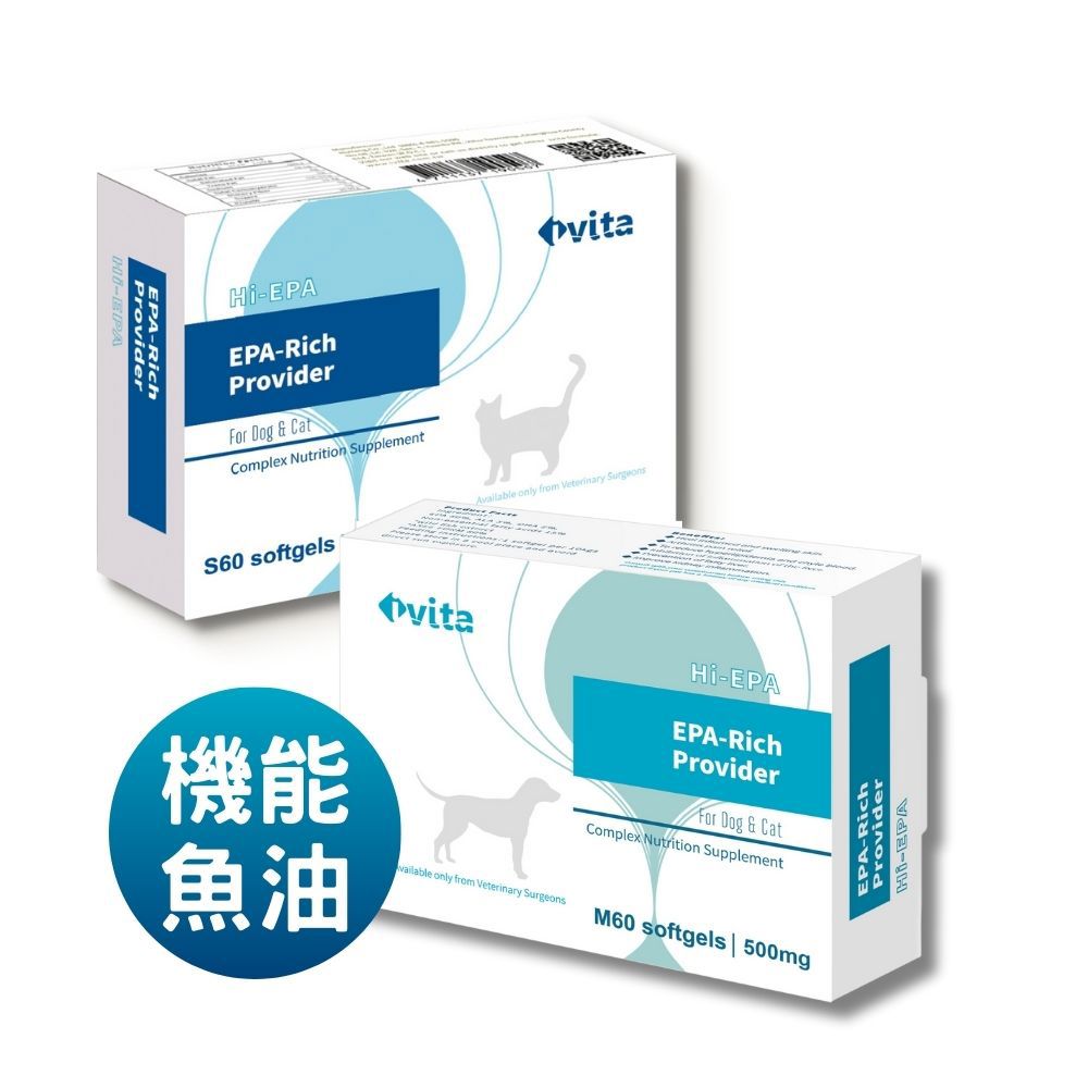 IVITA Hi EPA 機能性魚油 S/M