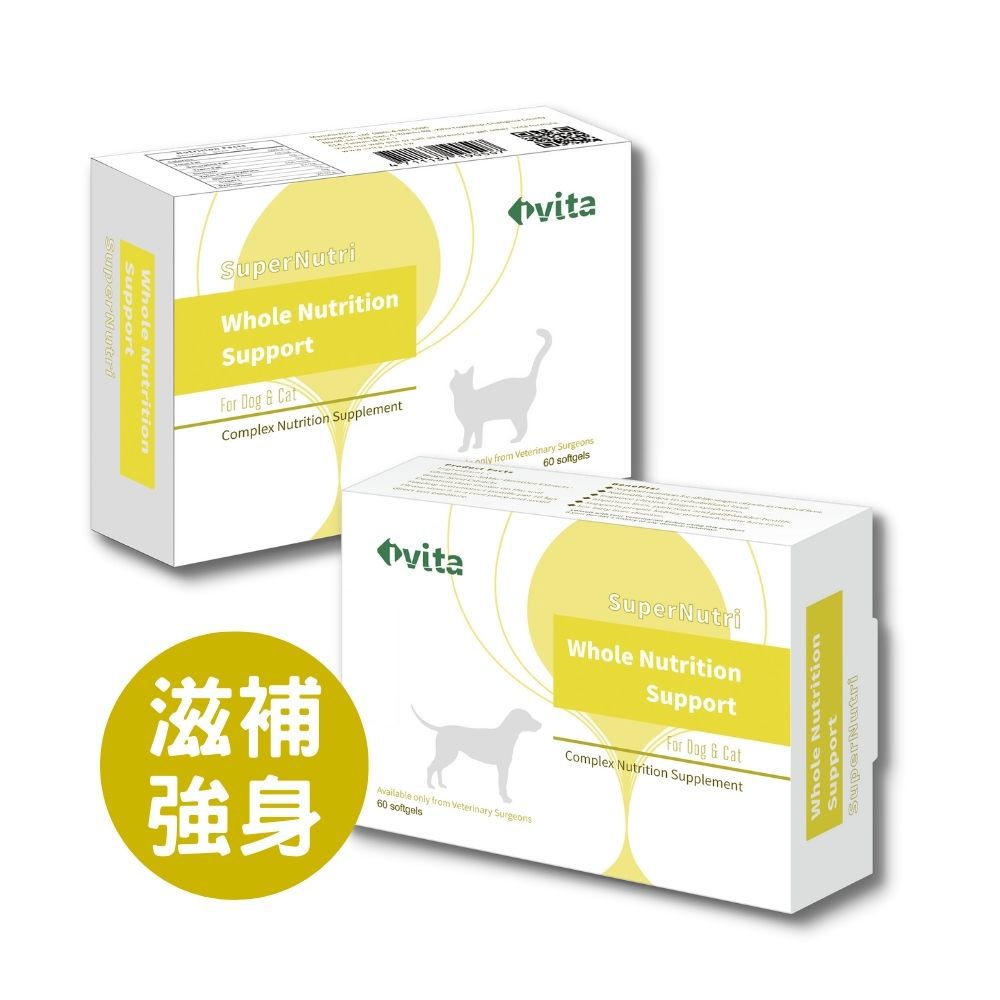 IVITA SuperNutri 速補樂