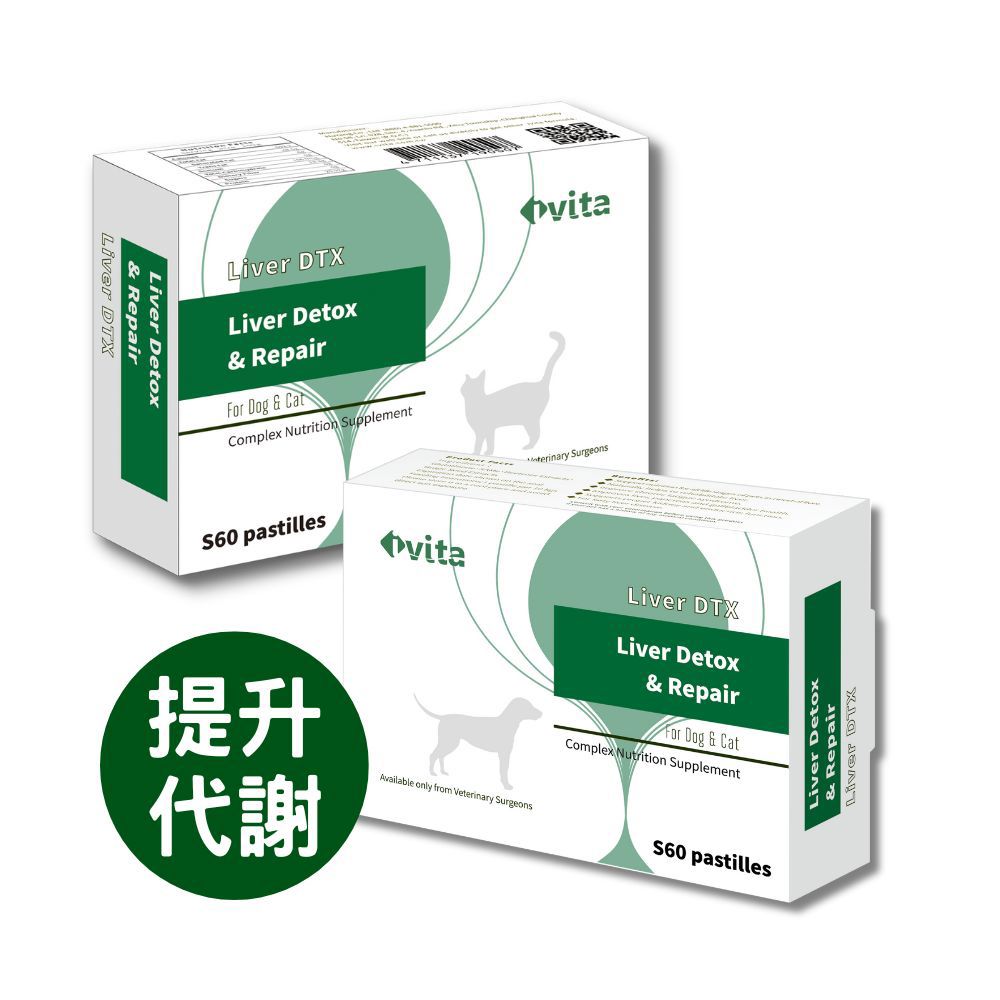 IVITA Liver DTX 樂甘寧