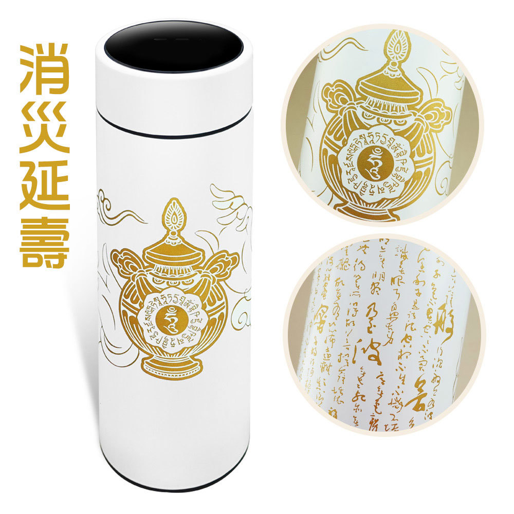 🥛喝水加持補運！最簡易方便的開運法門| Lucky365