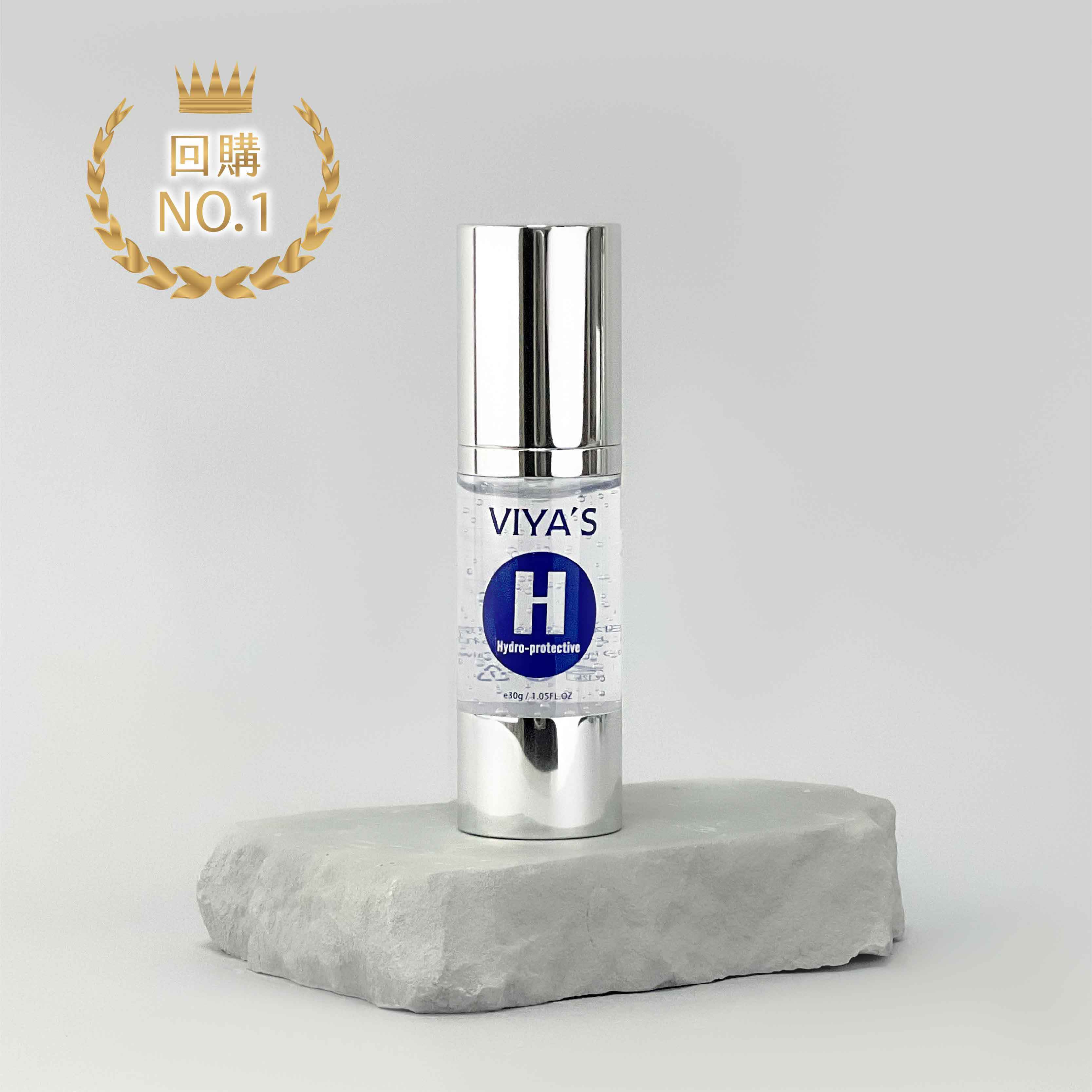 保濕小仙瓶｜瞬效無瑕水潤精華30g