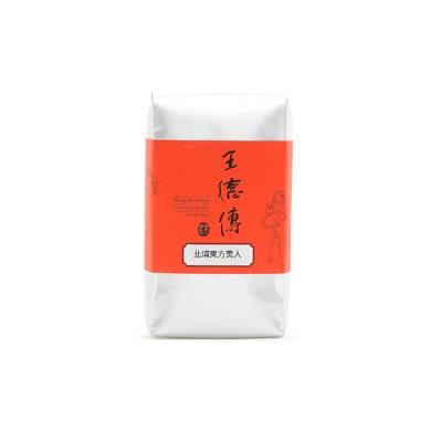 北埔東方美人50g-王德傳