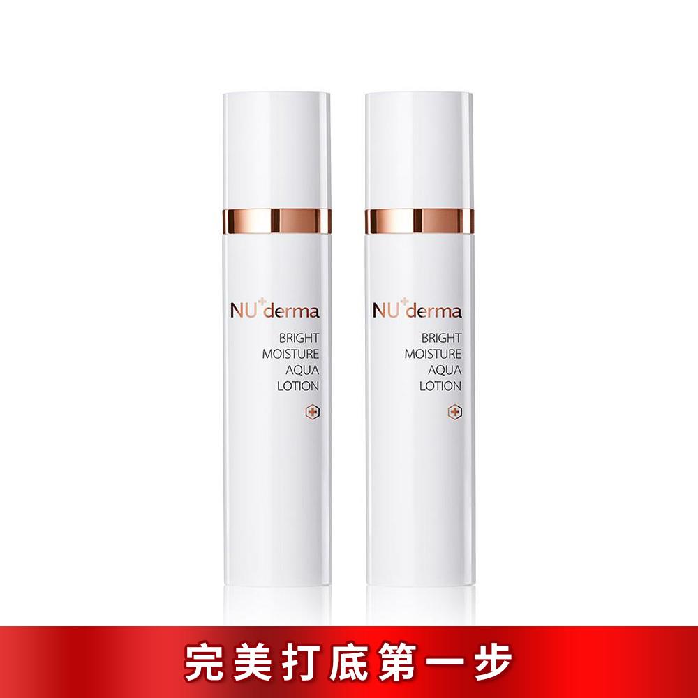 #熱銷到貨【買 1 送 1 】晨光淨透彈力露 150mL