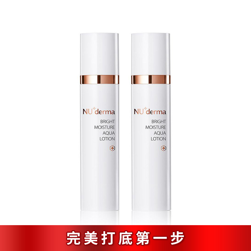 #熱銷到貨【買 1 送 1 】晨光淨透彈力露 150mL