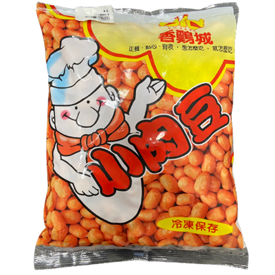 香鷄城 冷凍小肉豆1kg