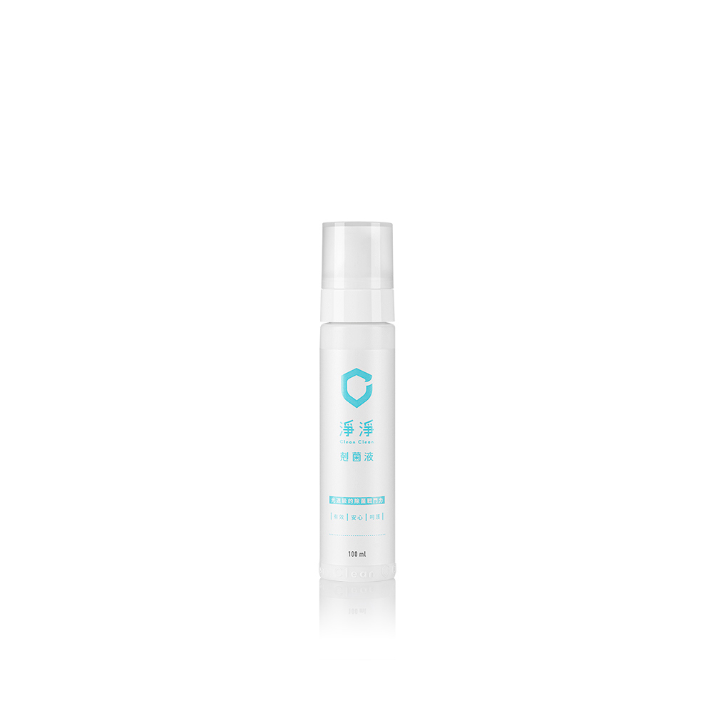 剋菌液-隨身瓶100ML