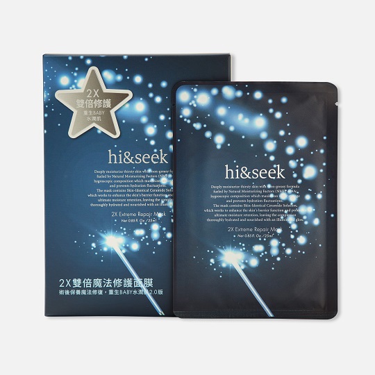 【 hi&seek靚止製造】2X 雙倍魔法修護面膜3片/盒