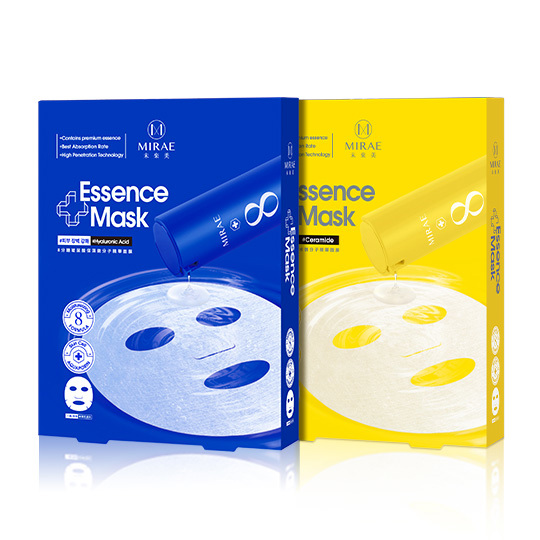 【未來美】微分子精華面膜買一送一