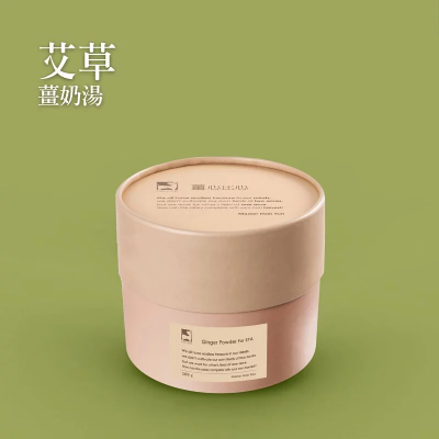 【薑心比心】3件999★艾草 薑奶湯 (15g*7包/盒)
