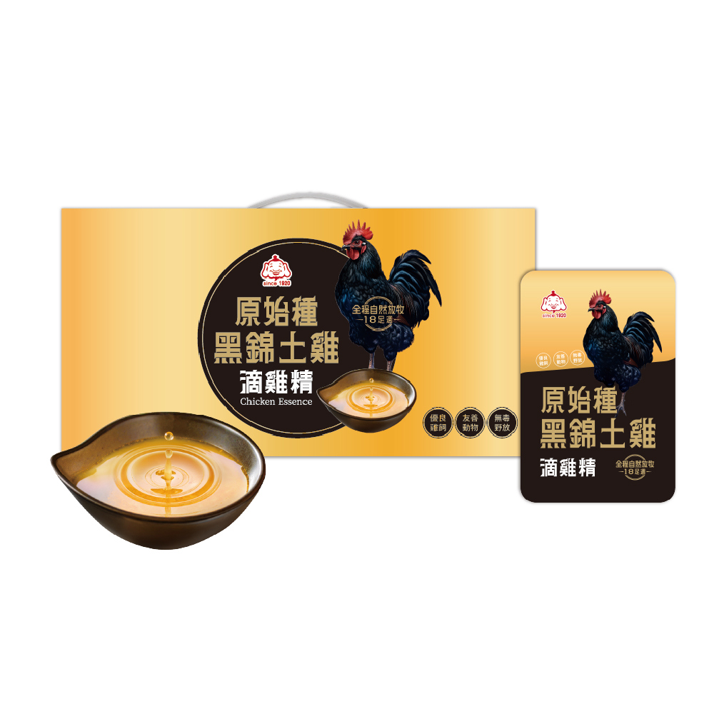 【福壽】原始種黑錦土雞滴雞精 50mlx12入 (送福福蛋捲)