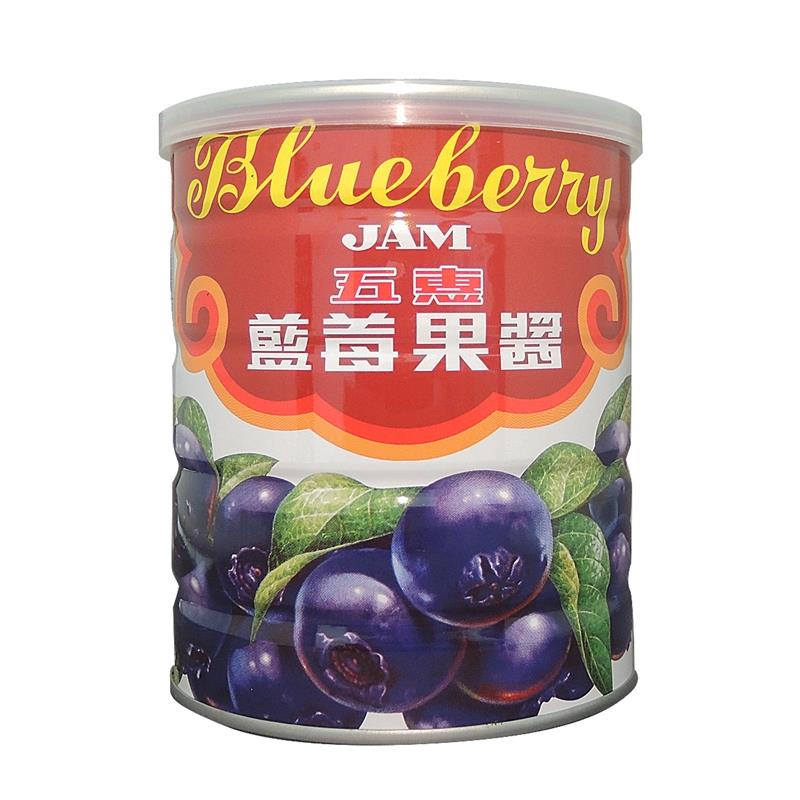 五惠藍莓果醬 900g