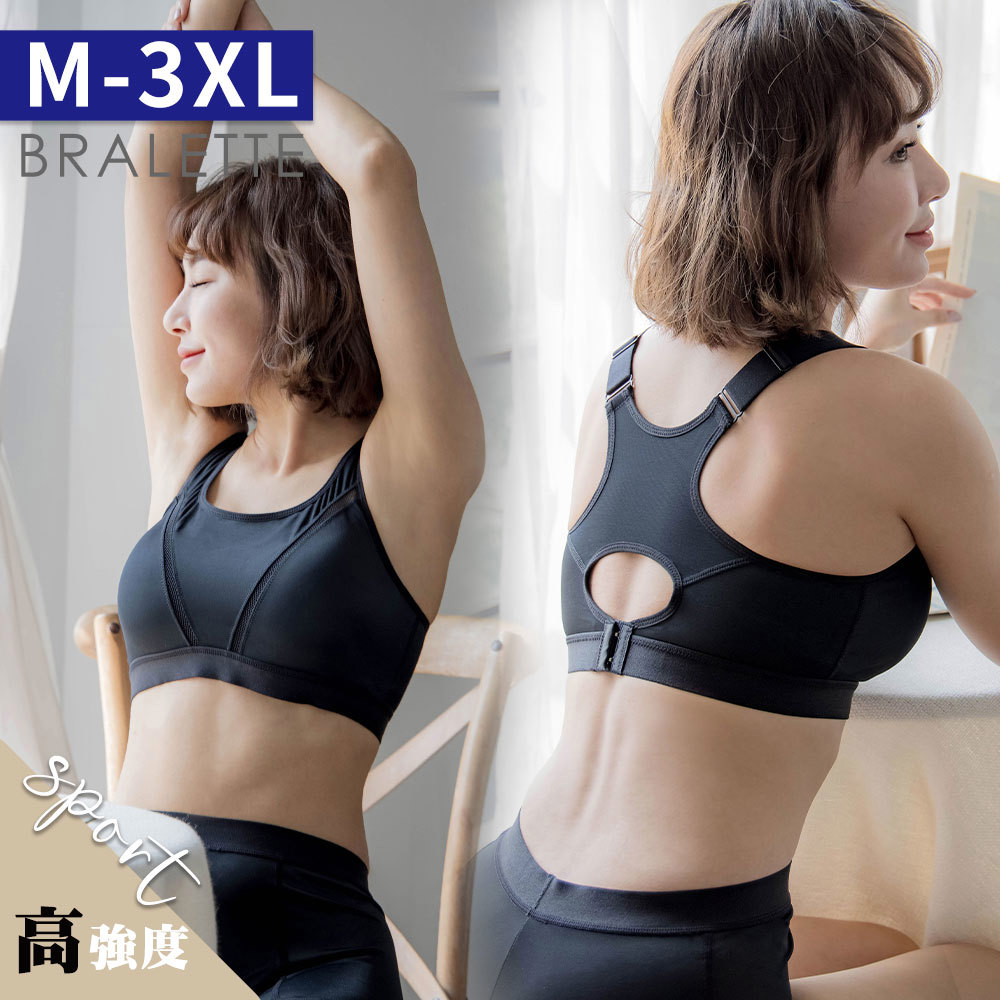 運動內衣 舞動X 美背中高強度包覆無鋼圈款(M-3XL/黑)