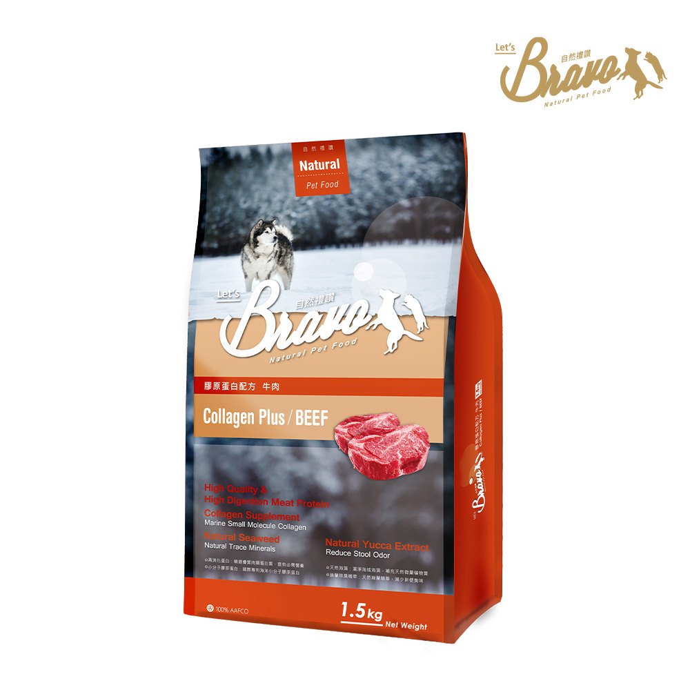 【自然禮讚】Bravo 膠原蛋白犬食 牛肉 1.5kg | 7kg