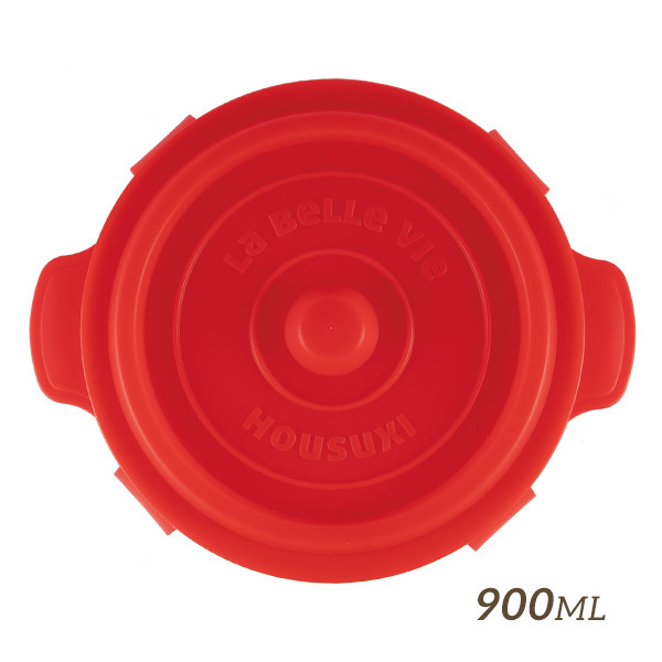 【HOUSUXI】鑄鐵鍋矽膠折折盒900ml-赤紅【絕版出清↘3折起】＜售價已折＞