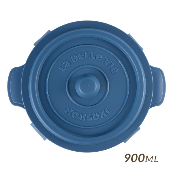 【HOUSUXI】鑄鐵鍋矽膠折折盒900ml-夜藍【絕版出清↘3折起】＜售價已折＞