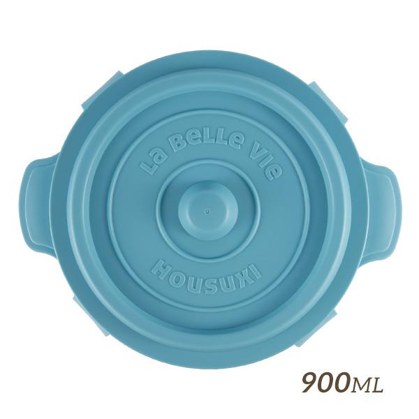 【HOUSUXI】鑄鐵鍋矽膠折折盒900ml-水藍【絕版出清↘5折起】＜售價已折＞