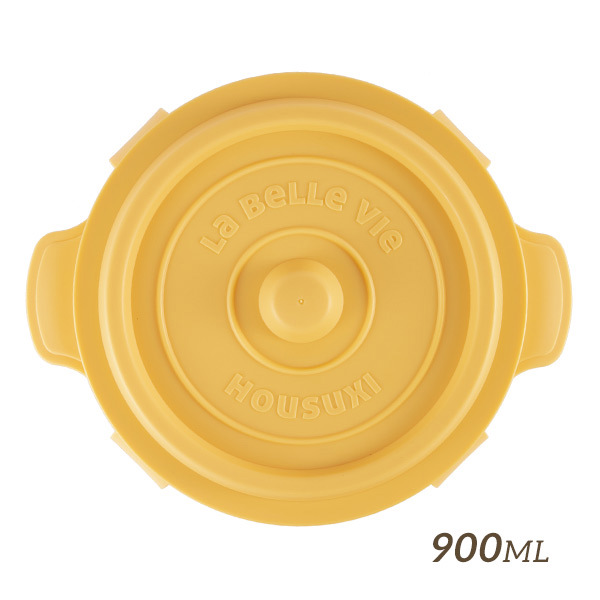 【HOUSUXI】鑄鐵鍋矽膠折折盒900ml-蜜黃【絕版出清↘3折起】＜售價已折＞