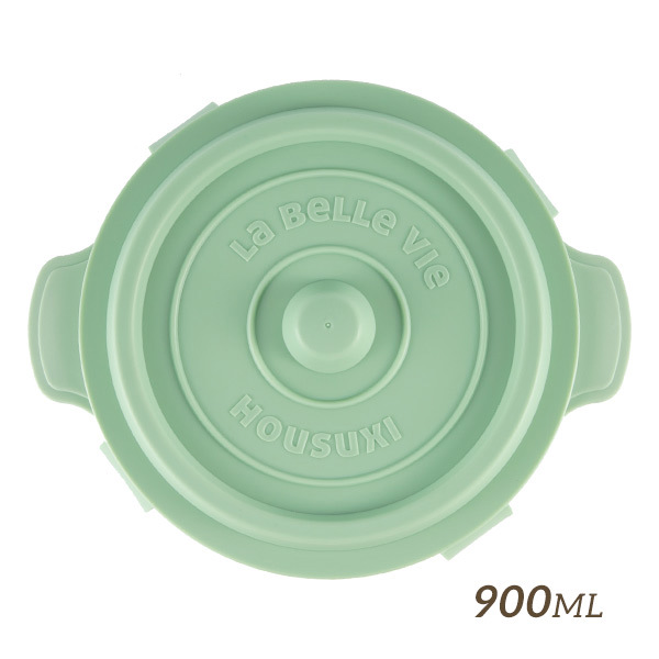 【HOUSUXI】鑄鐵鍋矽膠折折盒900ml-薄青【絕版出清↘3折起】＜售價已折＞