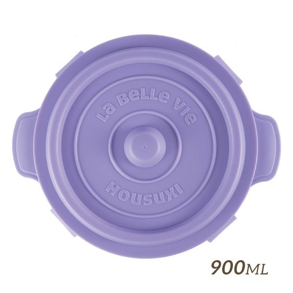 【HOUSUXI】鑄鐵鍋矽膠折折盒900ml-藤紫【絕版出清↘5折起】＜售價已折＞