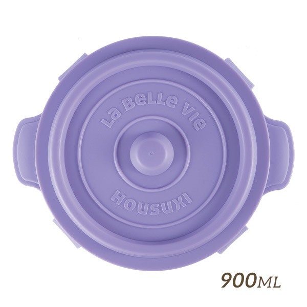 【HOUSUXI】鑄鐵鍋矽膠折折盒900ml-藤紫【絕版出清↘3折起】＜售價已折＞