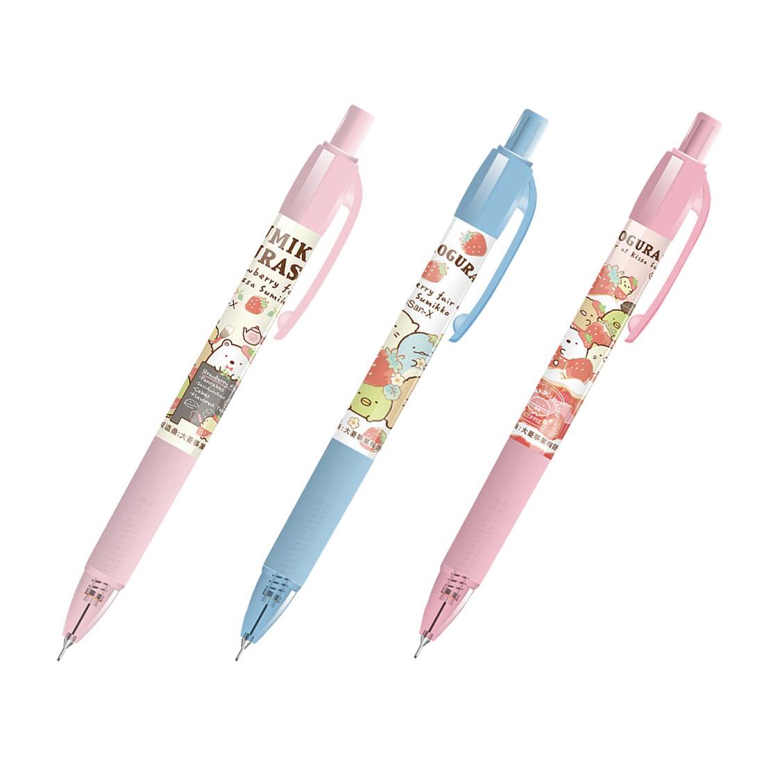 (第2件0元)角落生物-小夥伴 自動鉛筆E-隨機出貨(淺粉/藍/深粉)(※下單請選購2件)