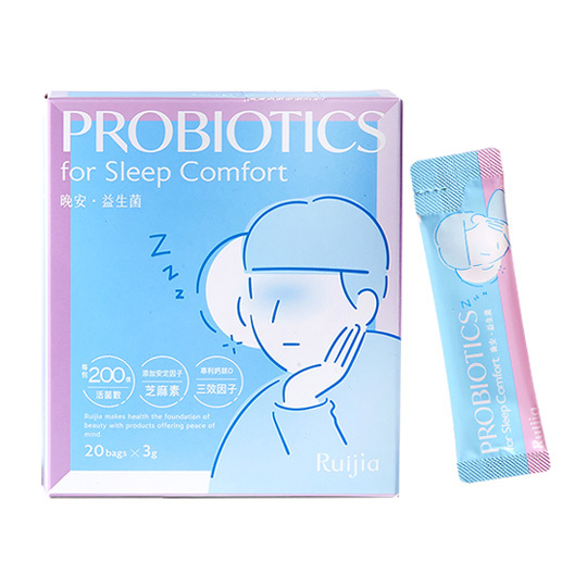 【Ruijia露奇亞】晚安益生菌(20包/盒)
